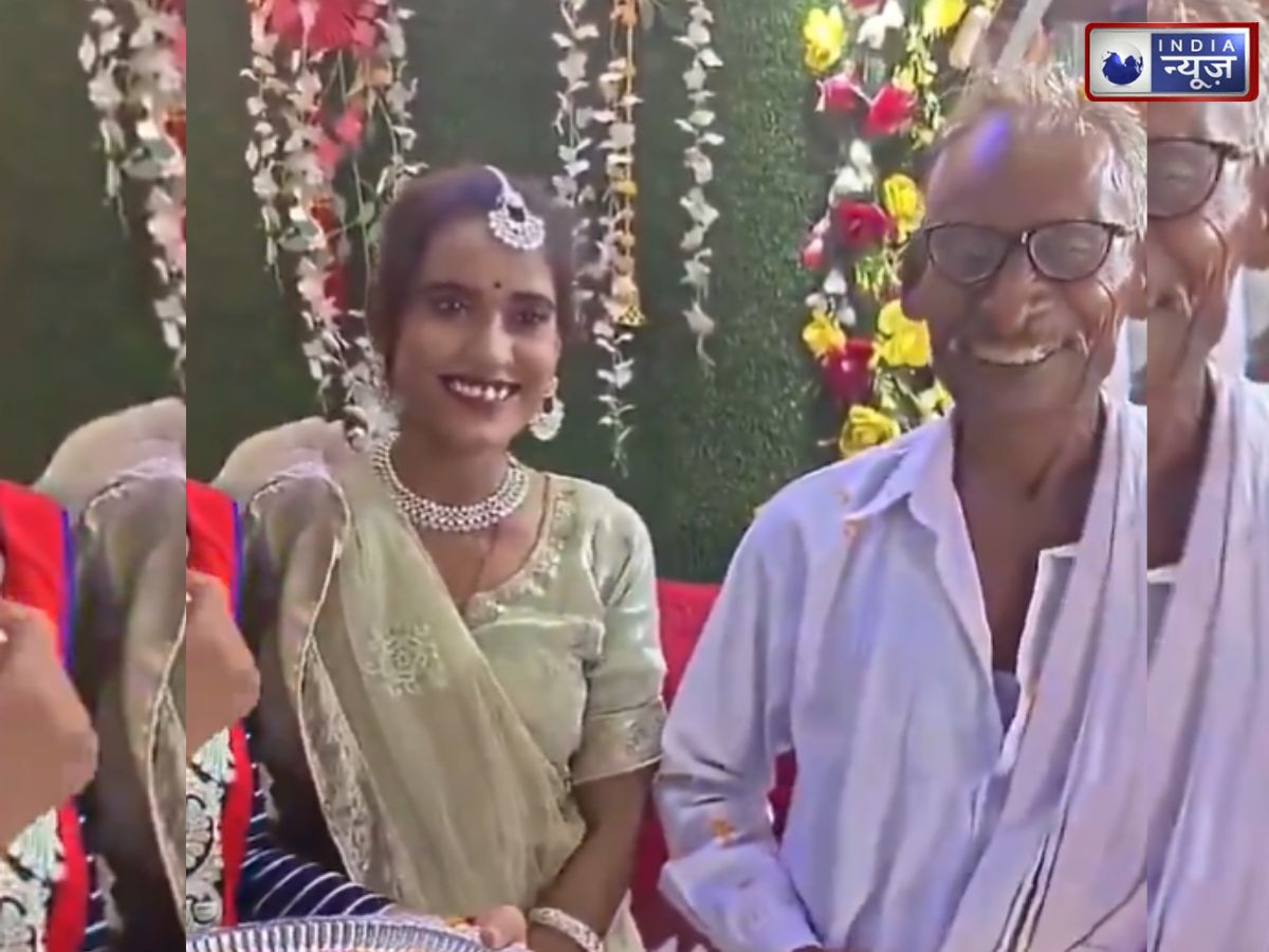 दादा की उम्र के शख्स से दिल लगा बैठीं रानी, 75 साल के रामसुगर से शादी करेंगी इंस्टाग्राम ब्लॉगर, VIDEO ने मचाई हलचल