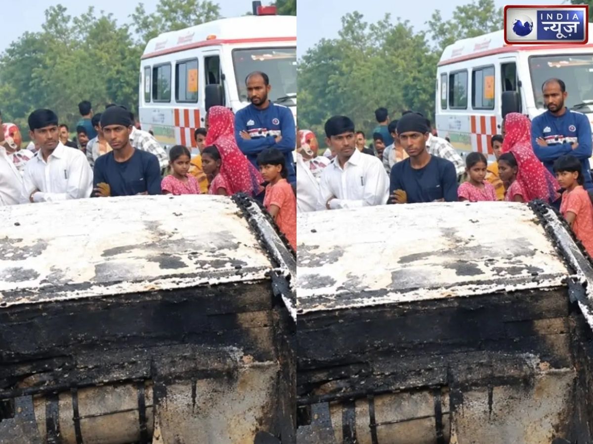 UP Car Accident: बाराबंकी में कार में लगी भीषण आग, सीट पर ही जलकर खाक हो गया ड्राइवर, नंबर प्लेट से हुई पहचान