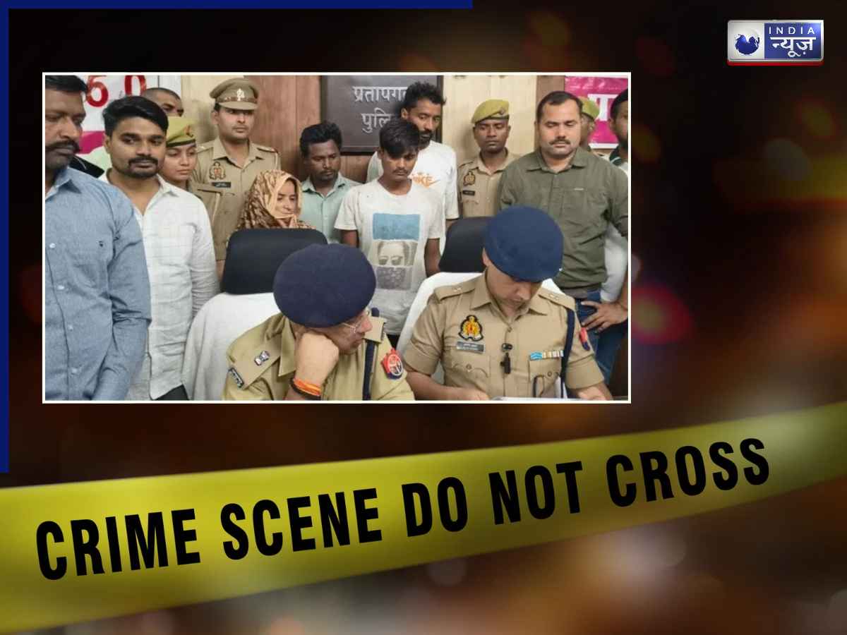 UP Crime: मुस्कान से भी खतरनाक निकली प्रतापगढ़ की  सुमन, पति को शराब पिलाकर किया ऐसा काम; मिली लाश