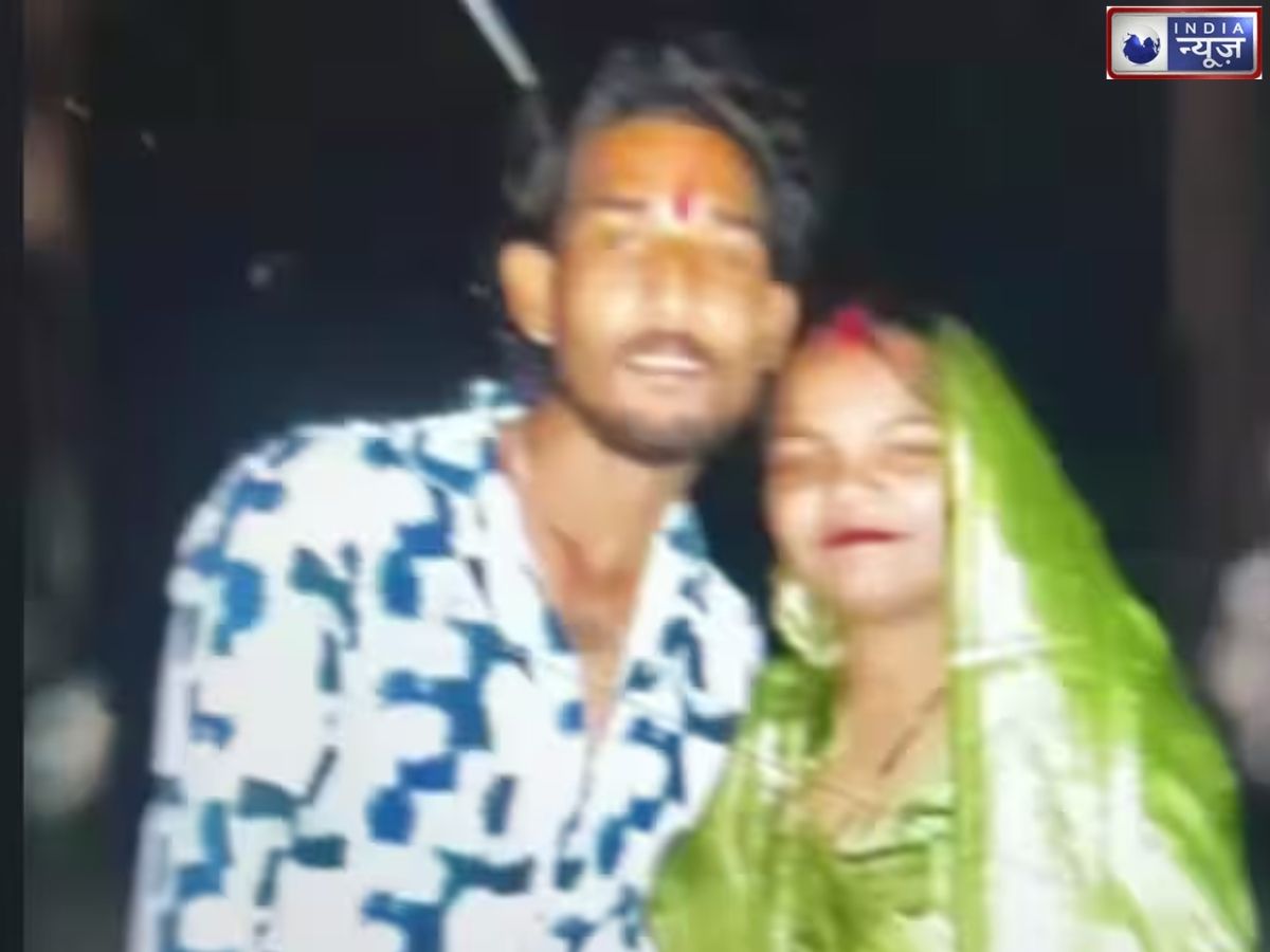 करवा चौथ पर साथ की पूजा, फिर पति पत्नी ने अलग अलग जगह लगाई फांसी,  भोपाल में दिल दहला देने वाली घटना