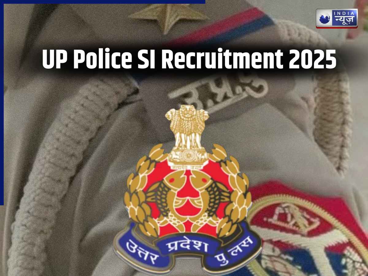 UP SI Recruitment 2025: नियुक्ति पत्र पर हाई कोर्ट ने लगाई रोक, बदली Answer Key को लेकर विवाद, 10.77 लाख कैंडिडेट ने दिया था एग्जाम