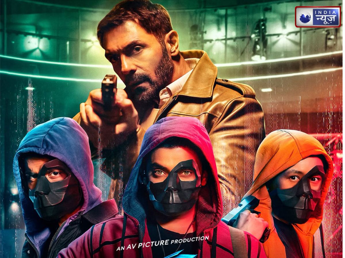 नए अंदाज में आएगी ‘अमर, अकबर, एंथनी’, अब्बास-मस्तान बनाएंगे ‘3 मंकीज’, पोस्टर रिलीज