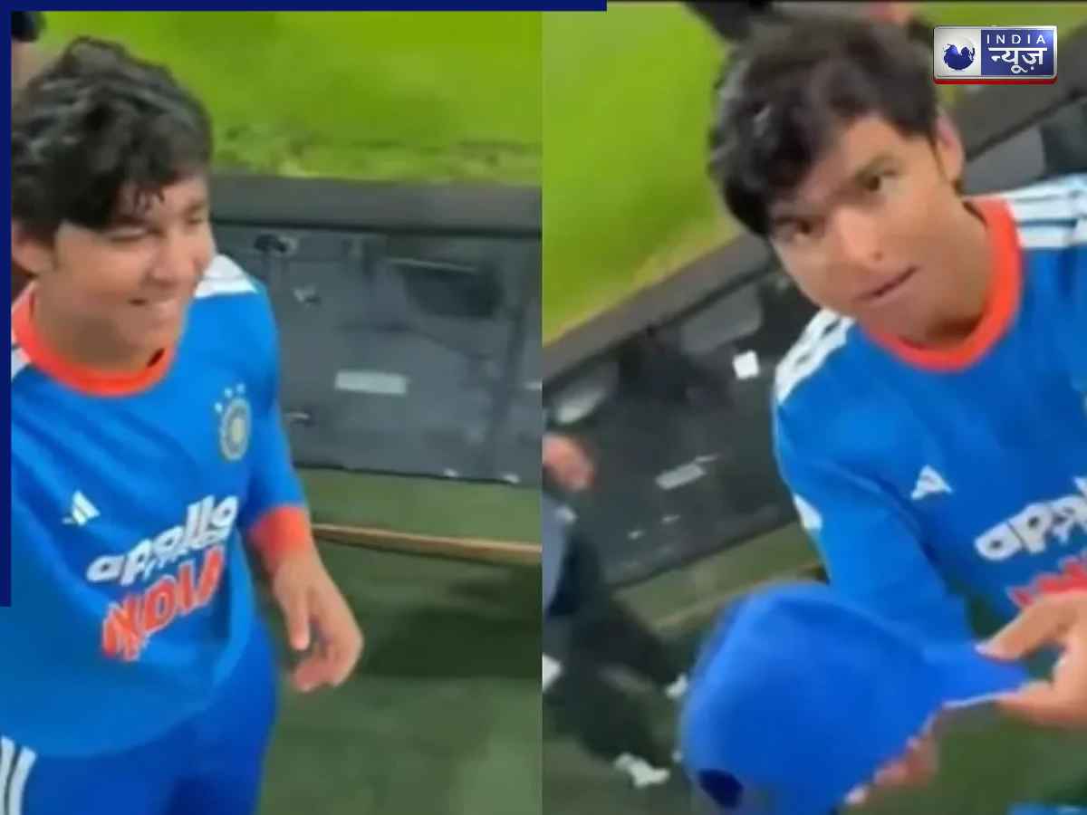 Vaibhav Suryavanshi: ‘गर्म पानी पियो…’, जब बलिया की दादी ने वैभव सूर्यवंशी को दी सलाह, मुस्कुराने लगा खिलाड़ी; वीडियो वायरल