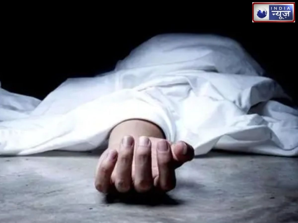 झांसी में 9वीं की छात्रा की मौत से सनसनी, परिजनों ने 2-3 लड़कों पर लगाए गंभीर आरोप, जांच में जुटी पुलिस