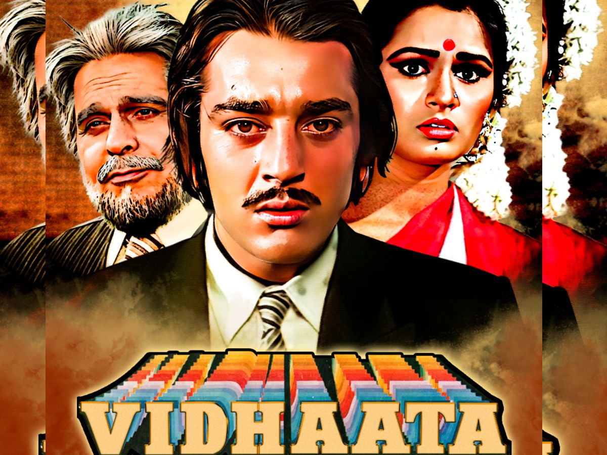 Vidhata - Photo Gallery