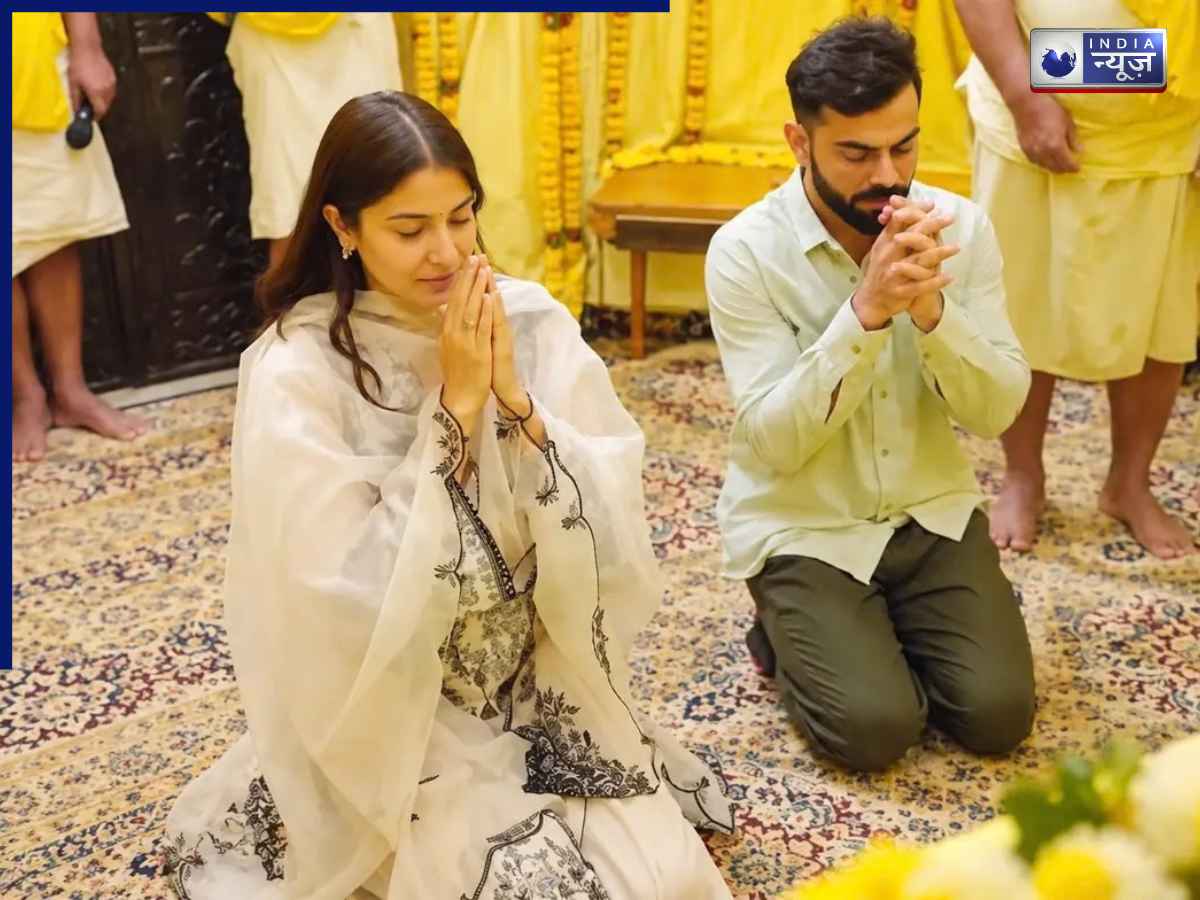 क्या सच में Premanand Maharaj से मिलने के लिए Virat Kohli ने लिए 5 करोड़? अब किंग कोहली के टीम ने किया खुलासा; कहा-महाराज जी से मिलने…