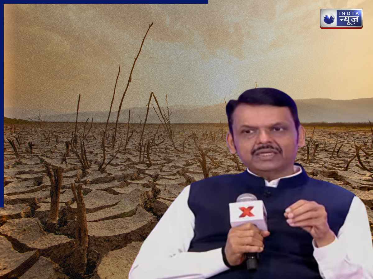 We Women Want Conclave 2026: महाराष्ट्र में सूखे से हाहाकार! सूख गए कुएं-तालाब, 80% फसलें बर्बाद; CM फडणवीस ने बताया सरकार का प्लान
