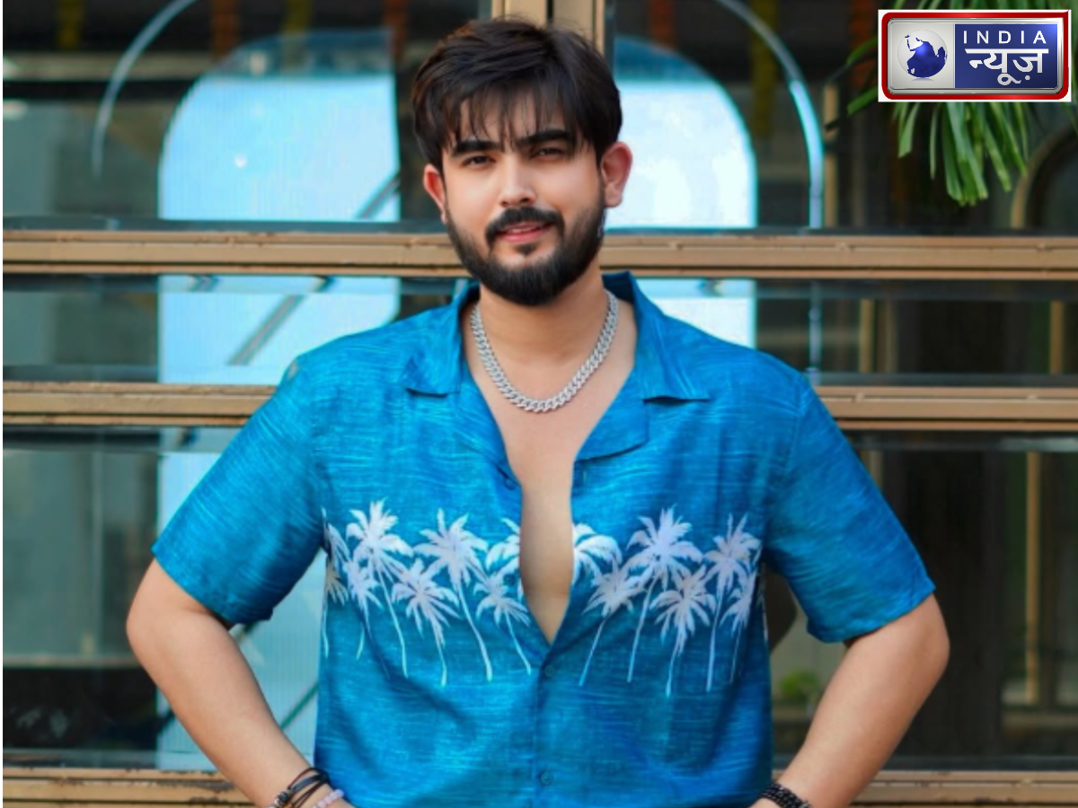 कौन हैं जतीन प्रताप सिंह? Bigg Boss 20 में वाइल्ड कार्ड एंट्री की चर्चा के बीच जानें करियर और कमाई