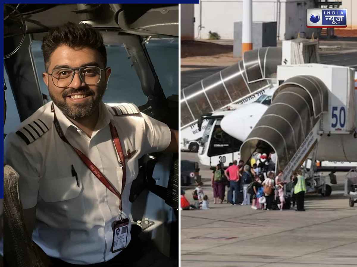 कौन है भारतीय पायलट Smit Machchhar? नेतन्याहू से लेकर ट्रंप ने जिसकी बहादुरी को किया सलाम; चाकूओं से हमला फिर भी 180 लोगों की बचाई जान