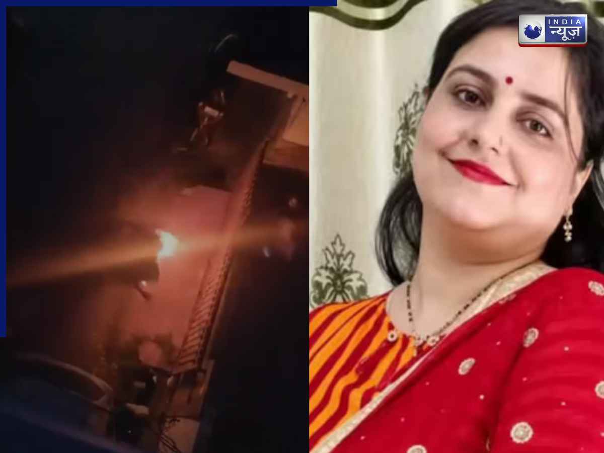 Udhampur Crime: सौतेली मां पर बेटे ने डीजल छिड़ककर लगाई आग, जान बचाने के लिए भागती रही महिला; वीडियो देख कांप उठा हर शख्स