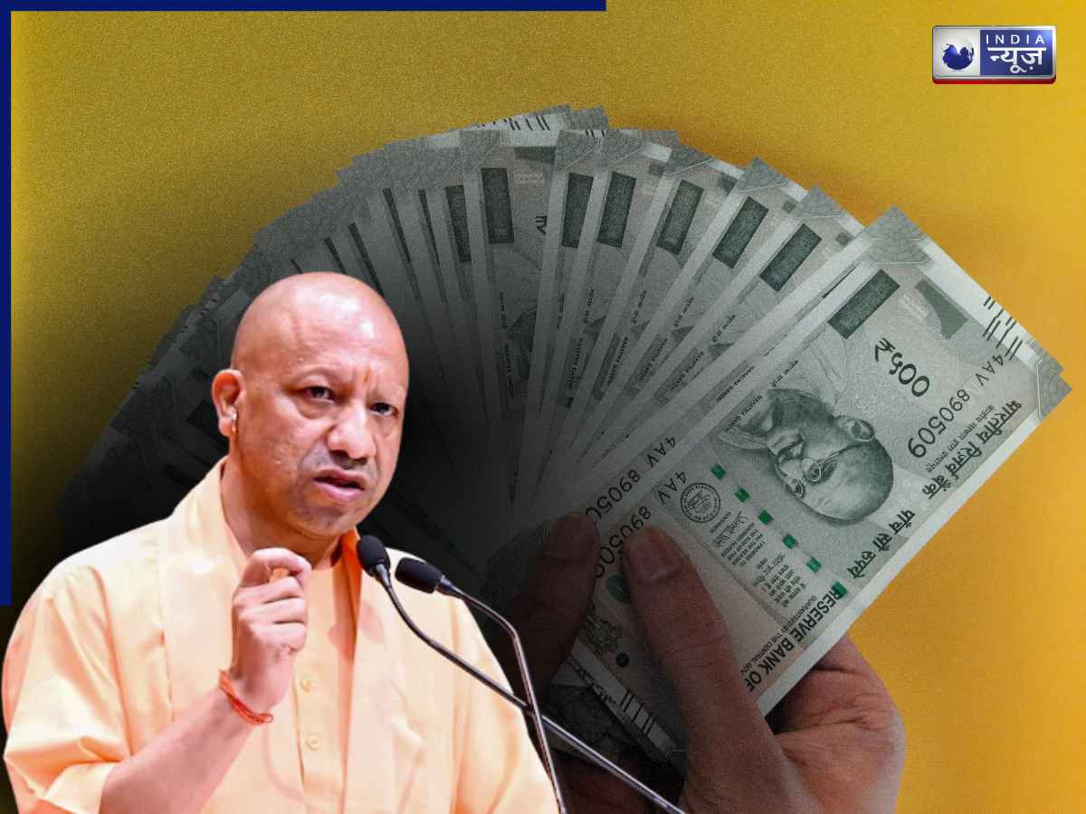 UP Pension Hike: योगी सरकार का बड़ा तोहफा, पेंशन में होगी बंपर बढ़ोतरी; जानें कब से मिलेगा फायदा