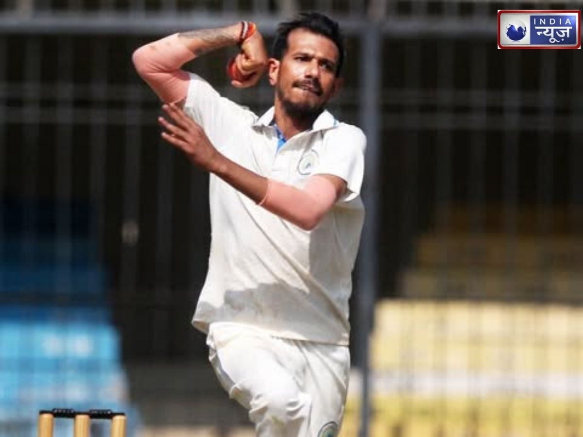 Yuzvendra Chahal Retirement: अधूरा रह गया चहल का सपना, युजवेंद्र चहल ने लिया अचानक संन्यास; इंस्टाग्राम पोस्ट में छलका दर्द